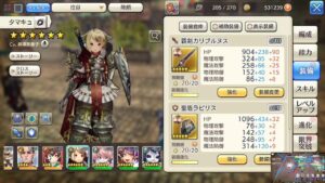 PS4版　キャラバンストーリーズ　日課とPC版キャラスト遊ぶ38　2023/11/27