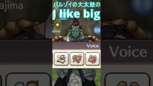 How to pronounce Kwalaru #shorts