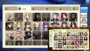 PS4版　キャラバンストーリーズ　日課　2023/12/11