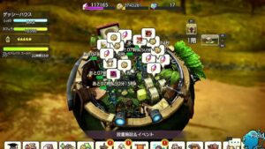 PS4版　キャラバンストーリーズ　日課　2023/12/24