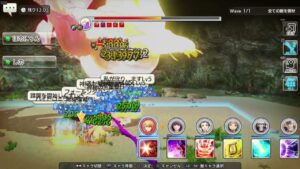 キャラバンストーリーズ　ＰＳ４　キャラスト　討滅　オーロ　天魔　コウテンリュウ　
