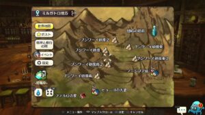 PS4版　キャラバンストーリーズ　日課　2024/1/22