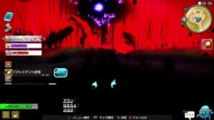 PS4版　キャラバンストーリーズ　日課　2024/1/8