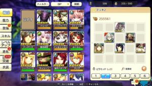 PS4版　キャラバンストーリーズ　日課とPC版キャラスト遊ぶ40　2023/11/29