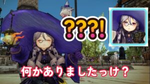 キャラバンストーリーズ【PS4】週末ですなぁ～【VTuber】