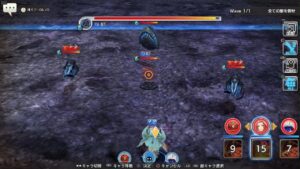 PS4版　キャラバンストーリーズ　エニグマのガトリングには・・