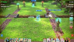 PS4版　キャラバンストーリーズ　日課　2024/2/1