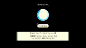 PS4版　キャラバンストーリーズ　日課　2024/3/28